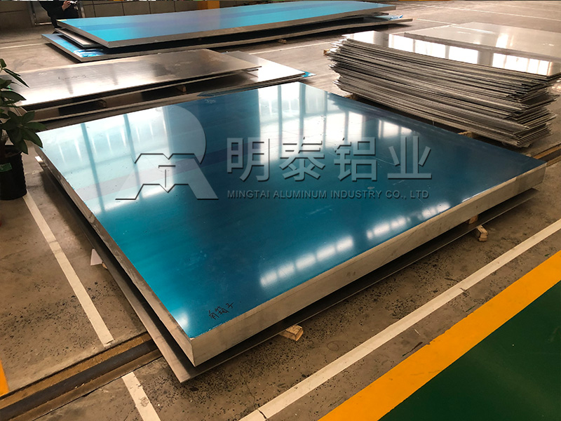 油箱筒體用2.0/2.5厚5052-h32鋁板一噸多少錢？