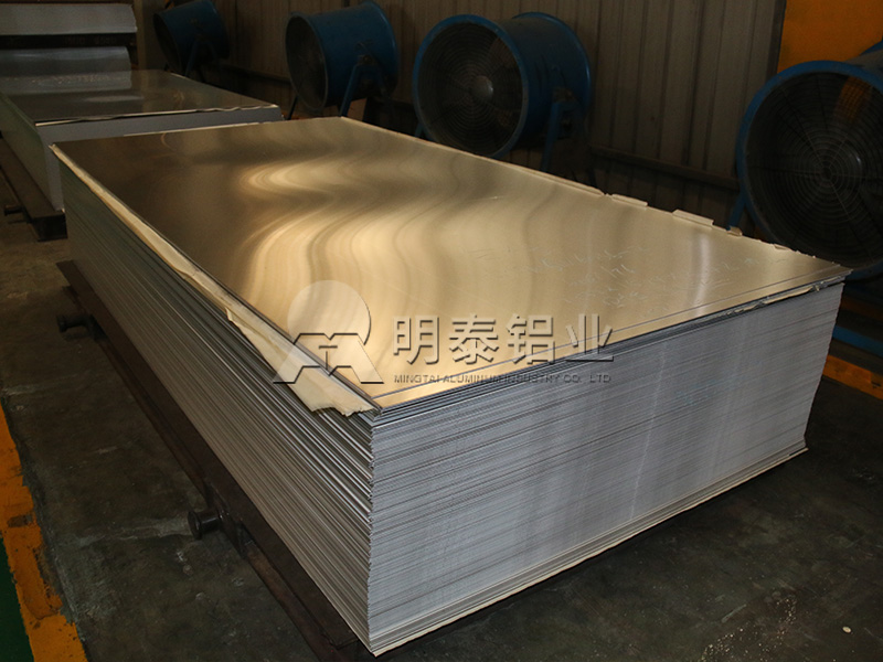 明泰鋁業(yè)1060鋁板沖壓拉伸性?xún)?yōu)良-價(jià)格經(jīng)濟(jì)實(shí)惠