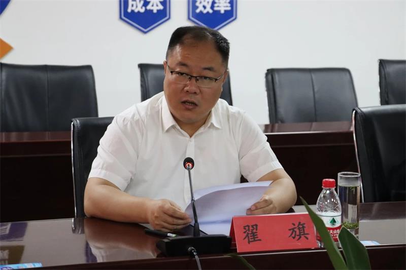 貴陽市政協(xié)副主席、清鎮(zhèn)市委書記付濤一行到明泰鋁業(yè)考察