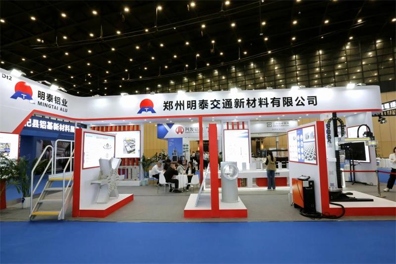 明泰鋁業(yè)閃耀第三屆中原（鄭州）國際鋁工業(yè)展覽會