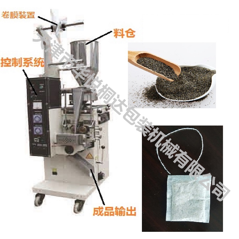 DXDDC-10 ԄӒ쾀ݲbC(j)