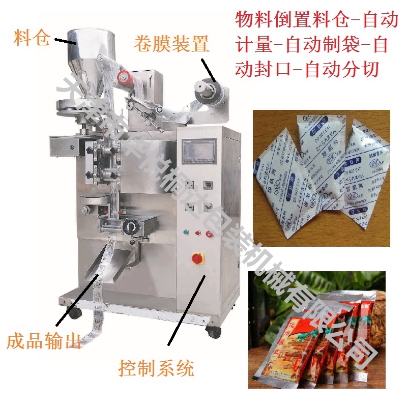 HY-190wbC[ʽ/ʽ